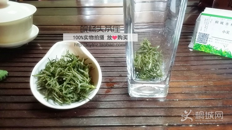 QQͼƬ20150326093609.jpg