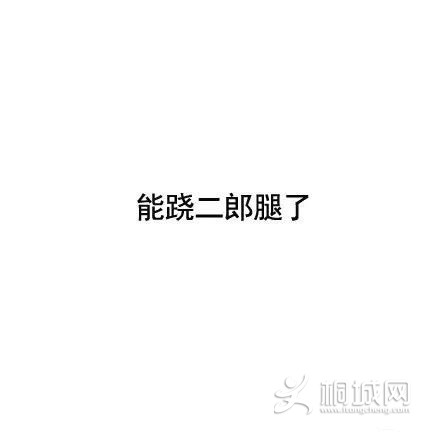 4.png