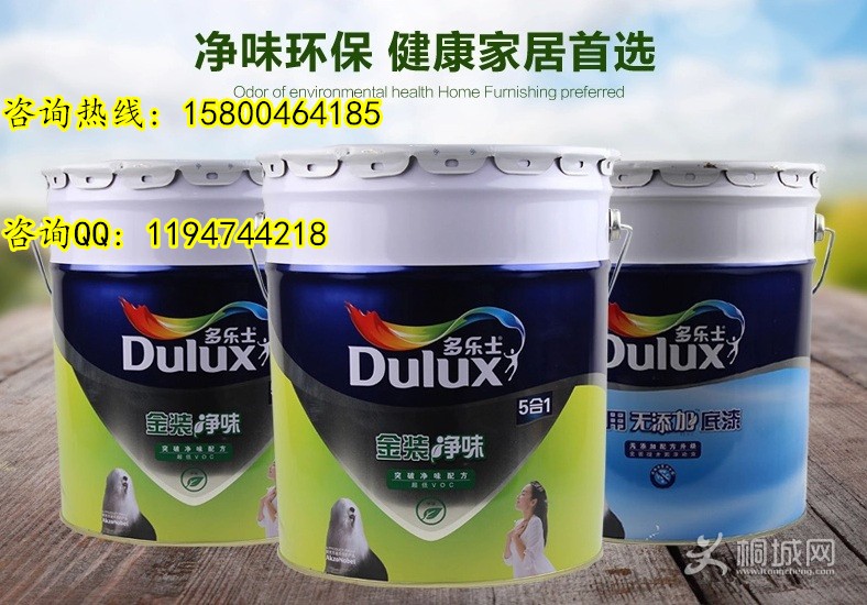 qing1.jpg