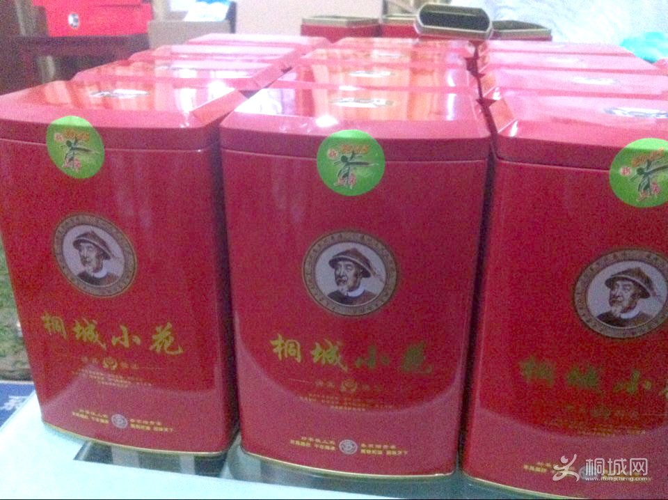 QQͼƬ20150404143809.jpg