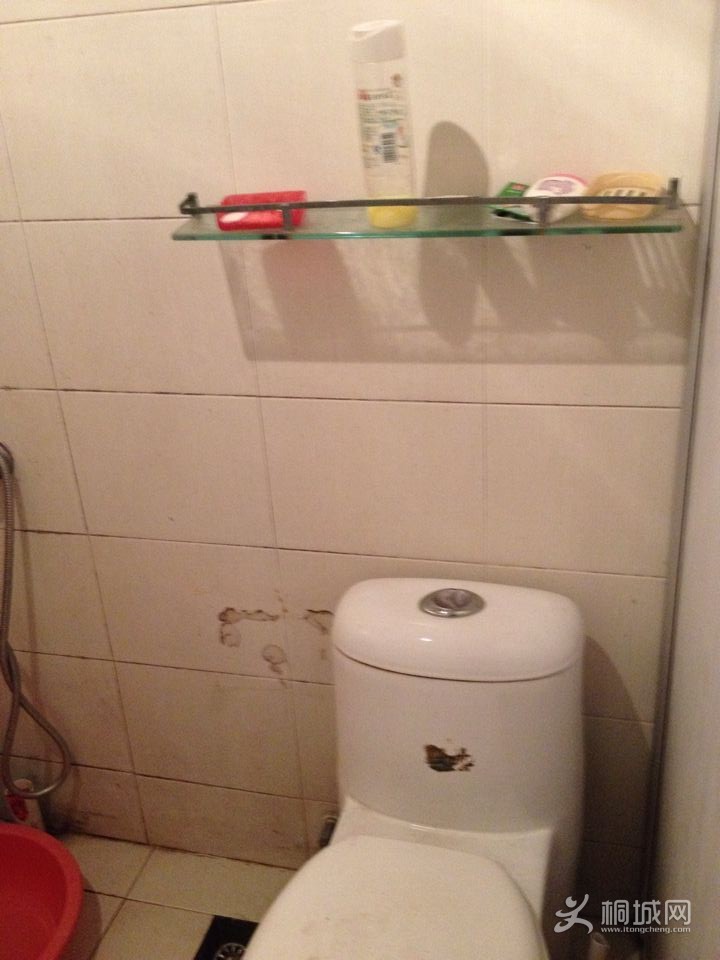QQͼƬ20140717170547.jpg