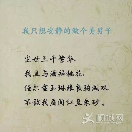 4AA380DC2C7A97CA1556617AA98D8833.png