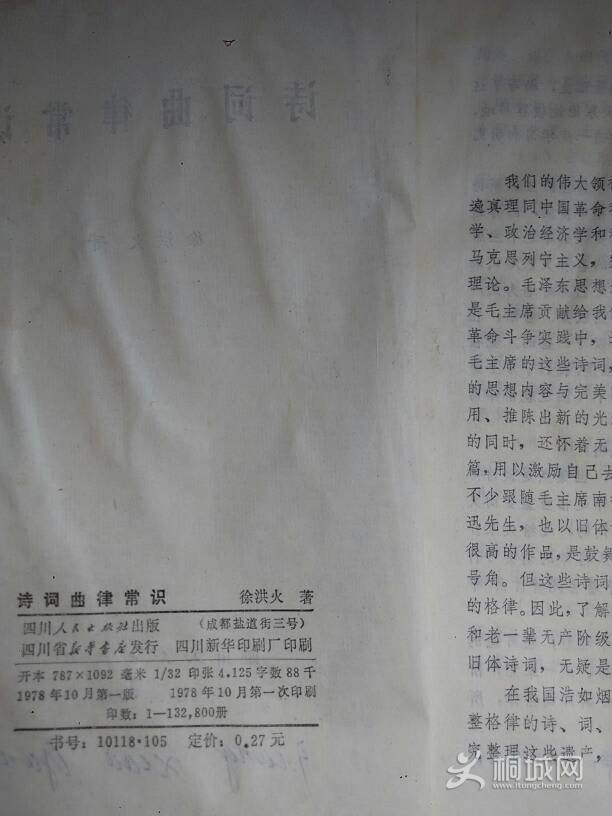210522zvpaf4qvqzdmlfai.jpg