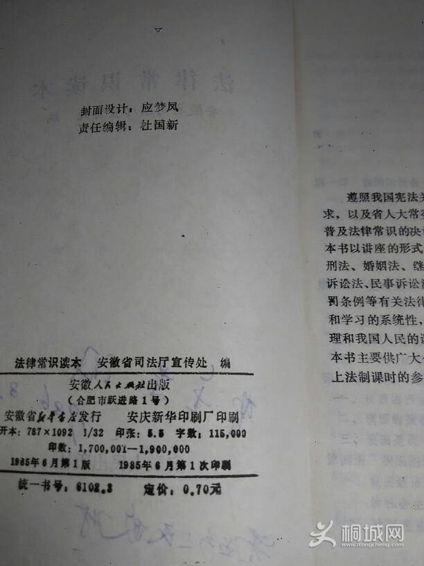 210523b6jymwoyozkyfw2r.jpg