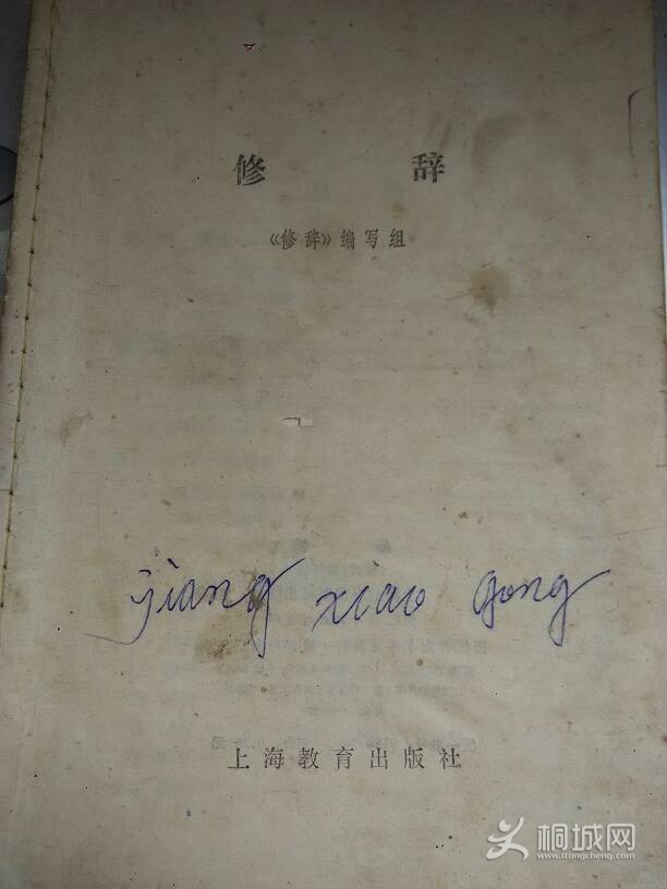 210524mtevdyctlwpczzcy.jpg