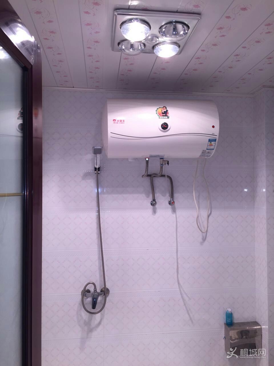 mmexport1430108653243.jpg