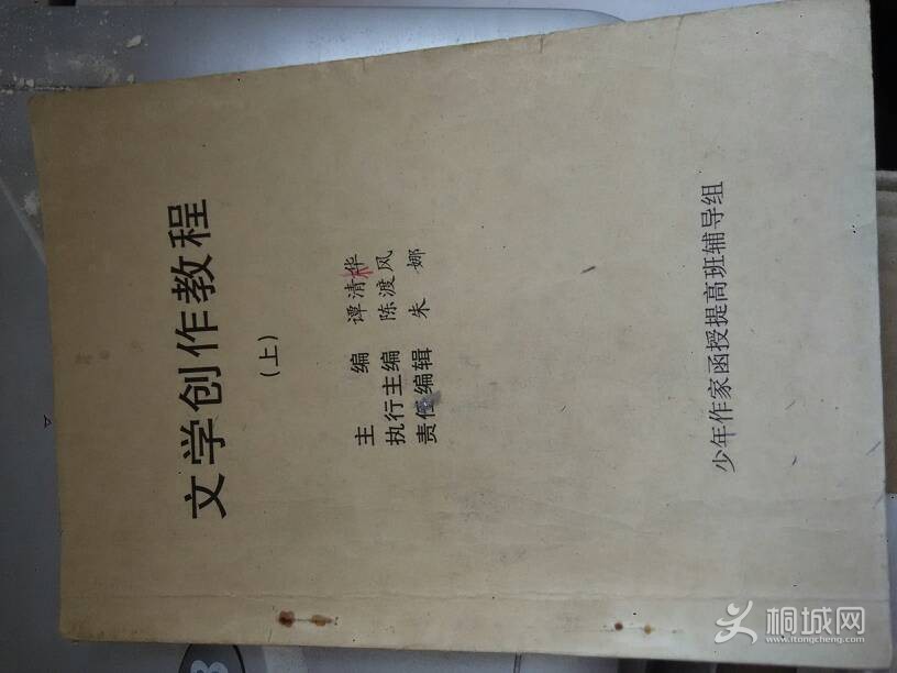 225622dq9we4awltliedf5.jpg