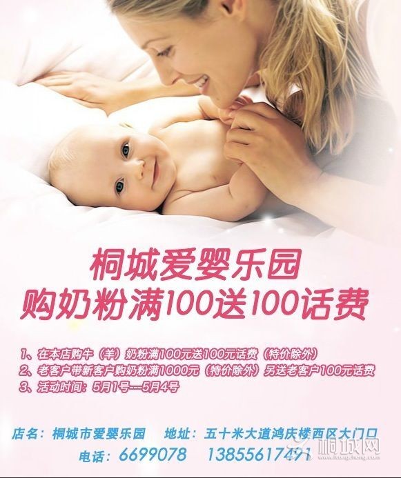 QQͼƬ20150430182951.jpg