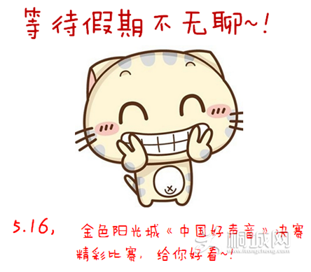 11.png