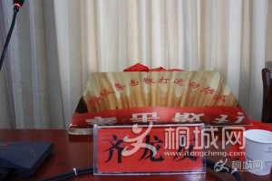 psb (1)38.jpg