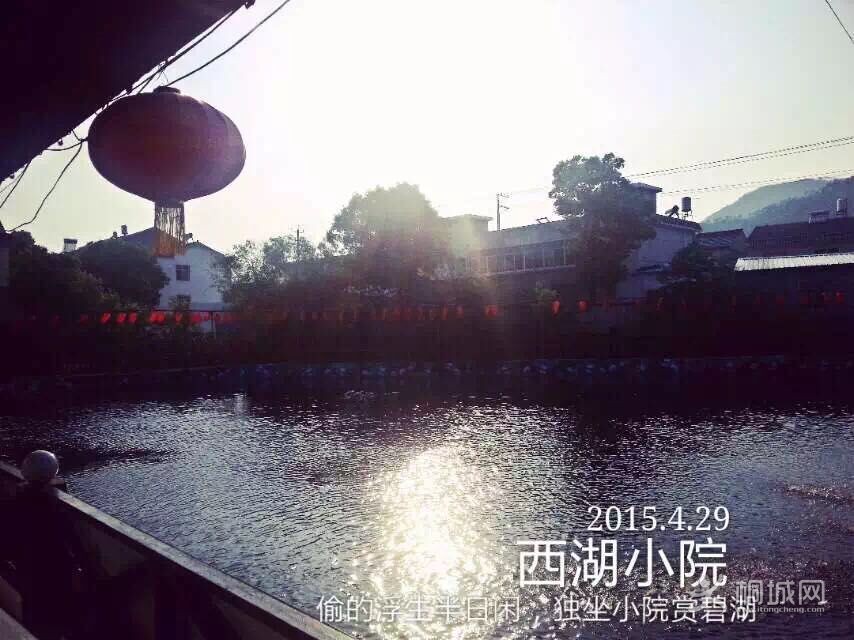 QQͼƬ20150526173112.jpg