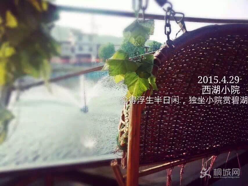 QQͼƬ20150526173138.jpg