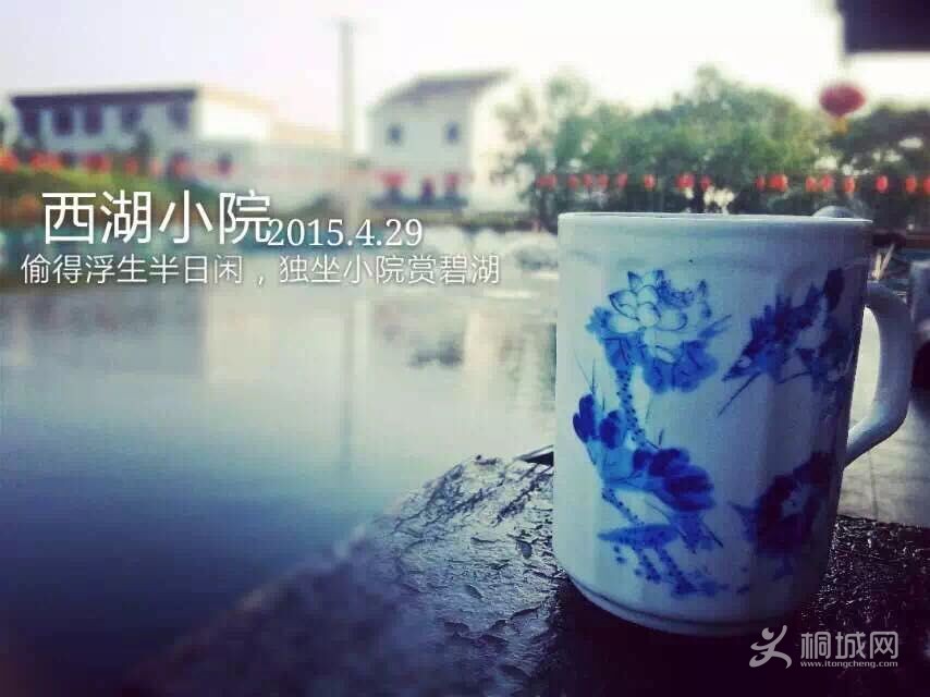QQͼƬ20150526173145.jpg