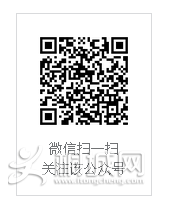 QQͼƬ20150527185659.png