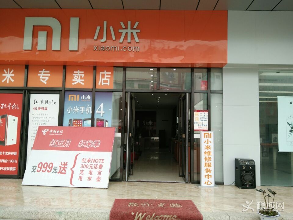 QQͼƬ20150528153712.jpg