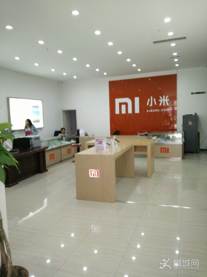 QQͼƬ20150528153704.jpg