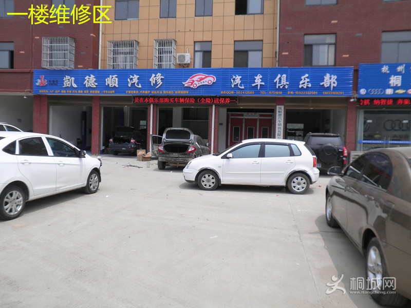 P1010819.JPG