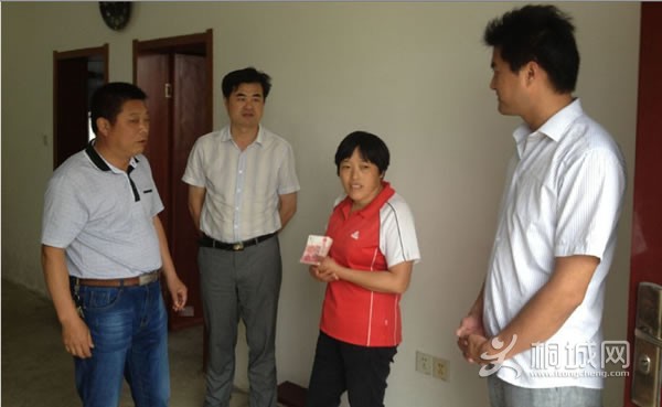 QQͼƬ20150601145530.jpg