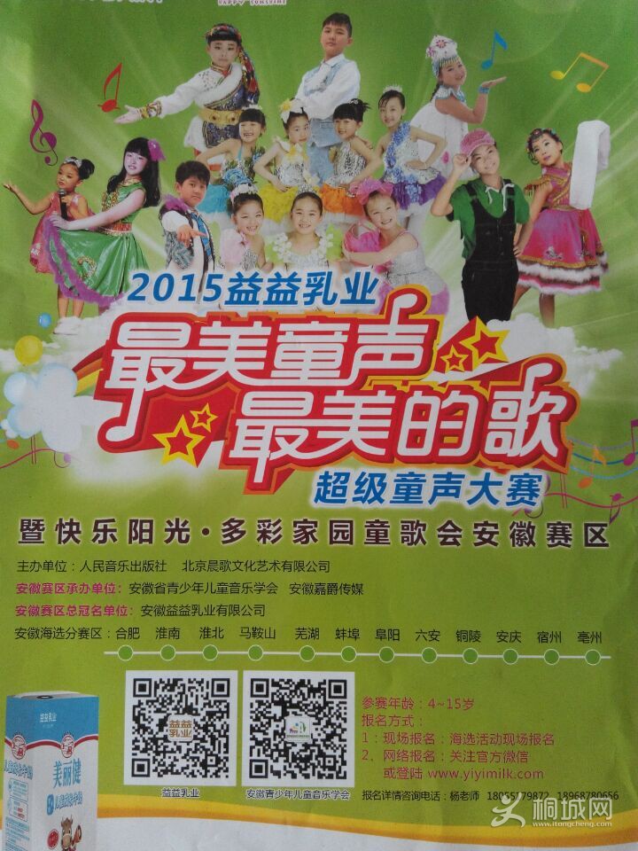 QQͼƬ20150604221105.jpg