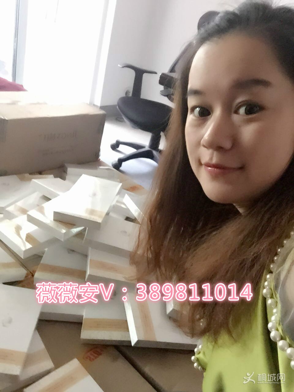 9011141783359691415_meitu_8.jpg