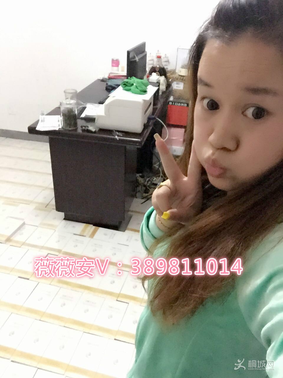 1924758732167130075_meitu_2.jpg