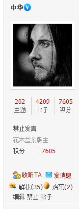 QQͼƬ20150629105559.png