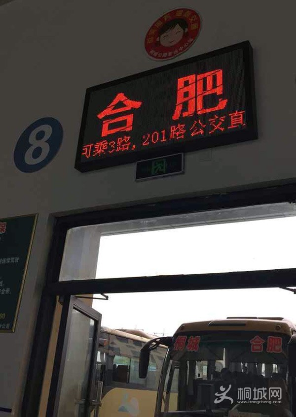ͩǿվ8.jpg