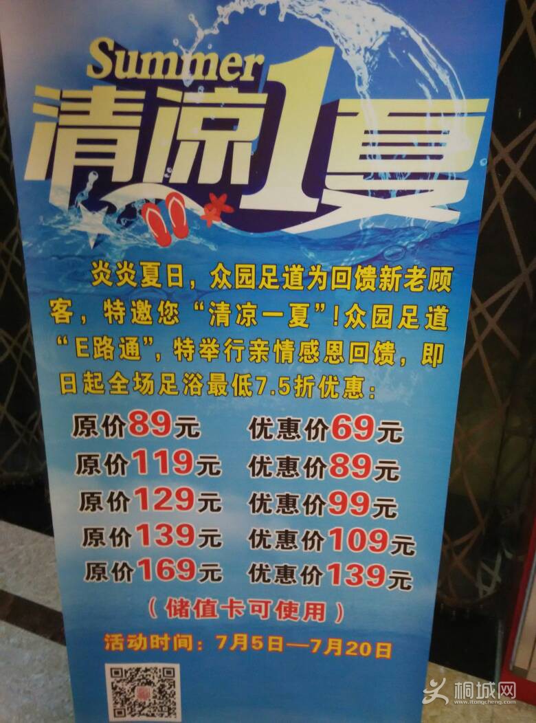 201318fddzqcf030g3zccf.jpg