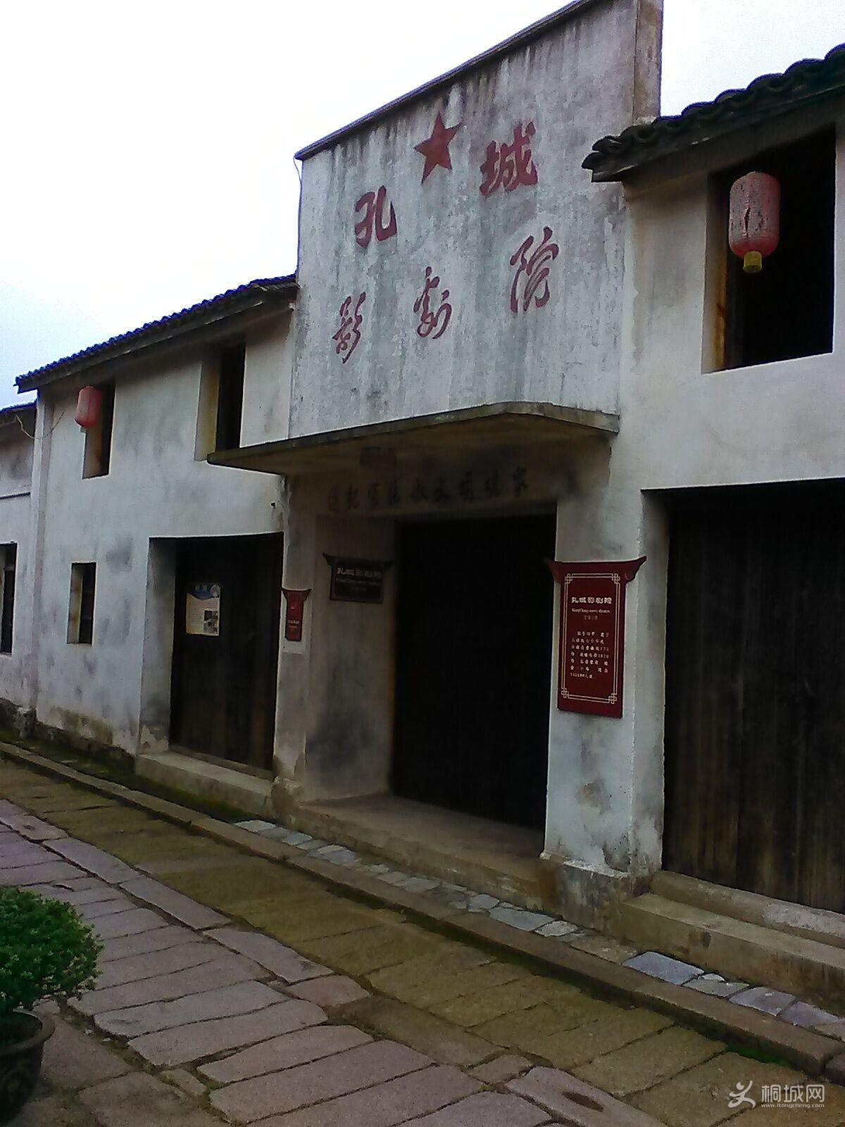 QQͼƬ20150721201053.jpg