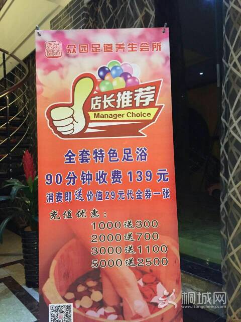 135038rmluv1lpwbw1ee3b.jpg