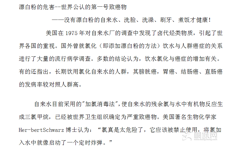 QQͼƬ20150808074247.png