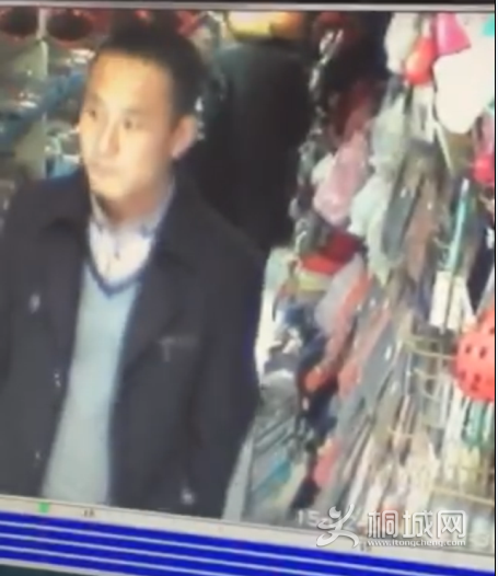 QQ截图1.png