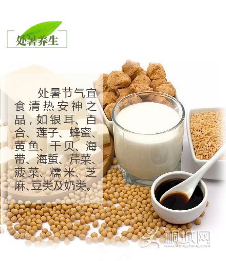 628ffe73gw1evbub0bif4j20hs0kktbp.jpg