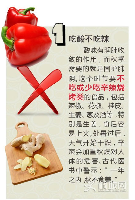 628ffe73gw1evbub0haw3j20hs0qaq6c.jpg