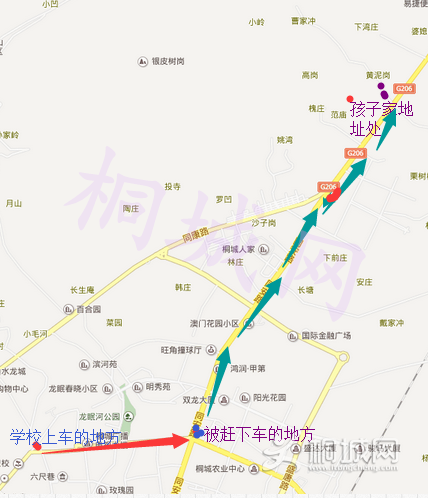 QQͼ20150909220824.png