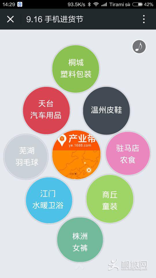 图片3.jpg
