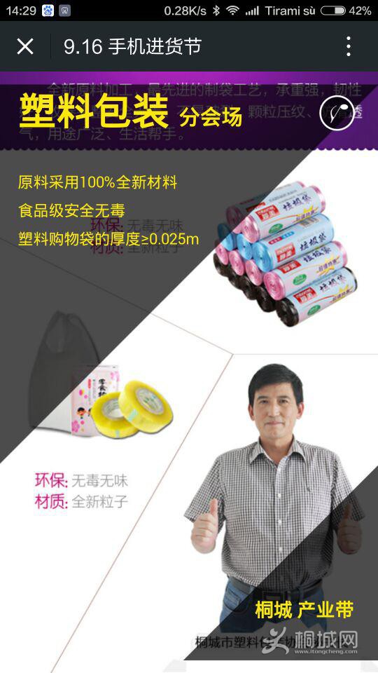 图片4.jpg
