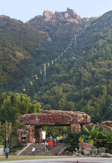 6 IMG_8049ʯɷ塷.JPG