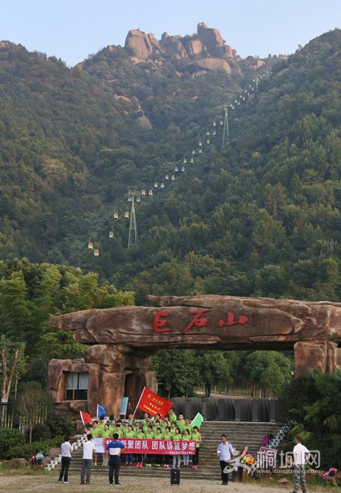 54 IMG_8052ѵмѵء.JPG