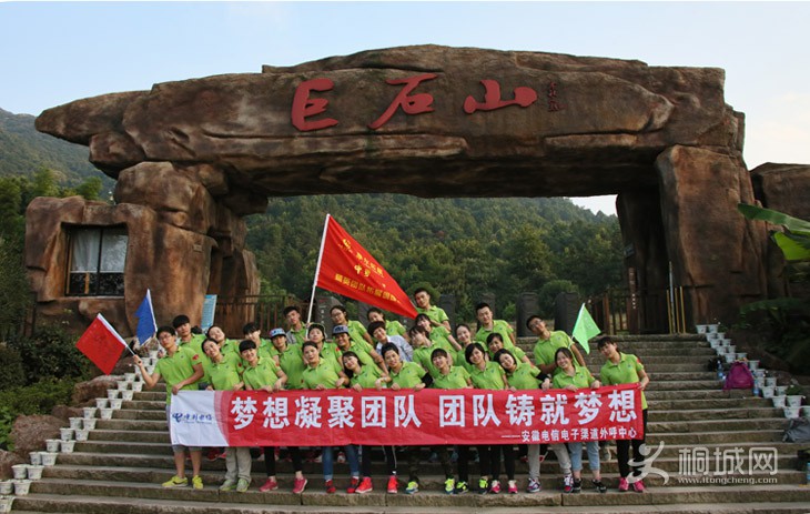 55 IMG_8054Ʒơɾ롷.JPG