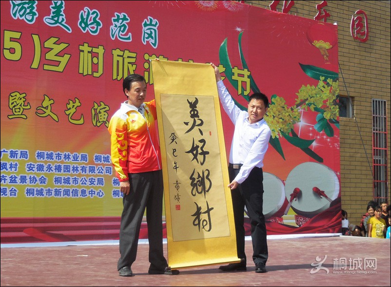 DSCN6497ak.jpg