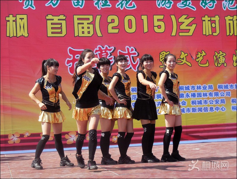 DSCN6511ak.jpg
