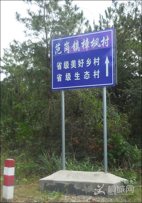 DSCN6404a__.jpg