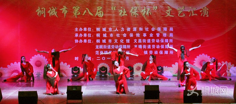 IMG_8250.JPG