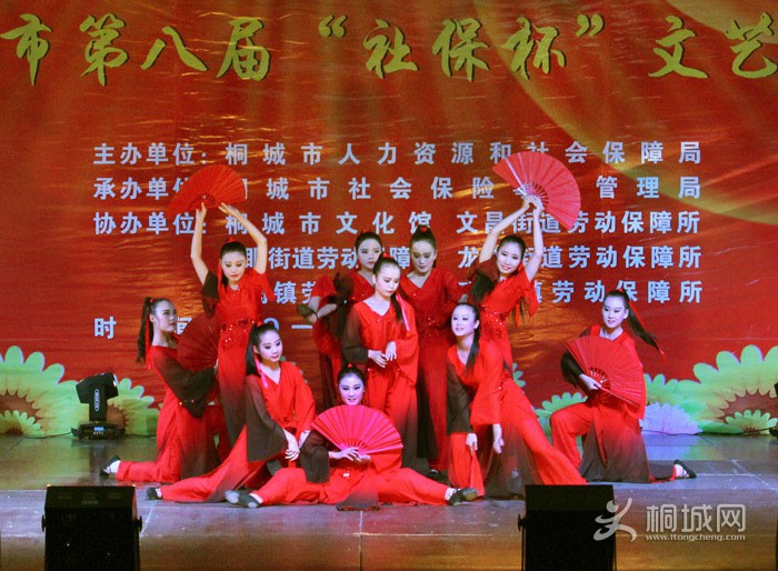 IMG_8264 v.JPG