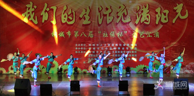 IMG_8270.JPG