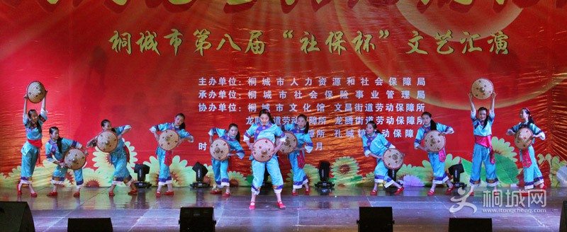 IMG_8283.JPG