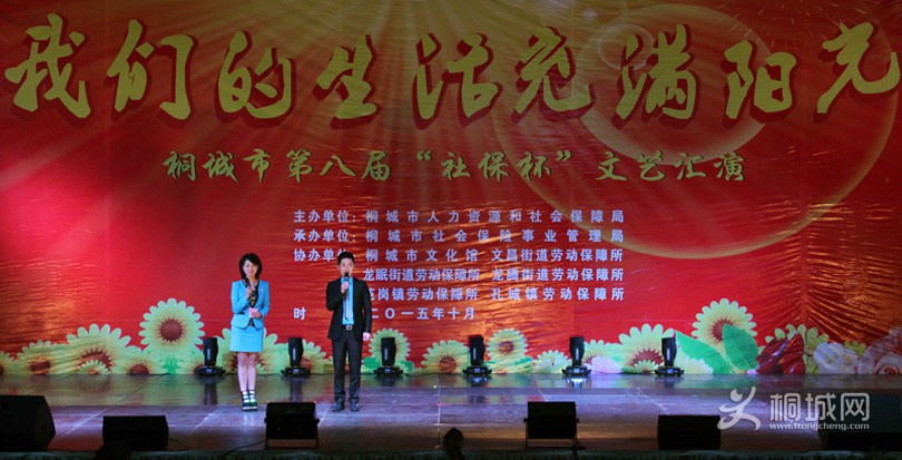 IMG_8319 v.JPG