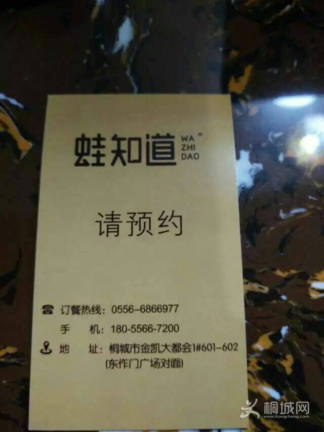 153109w9f80feirnk9ff2k.jpg
