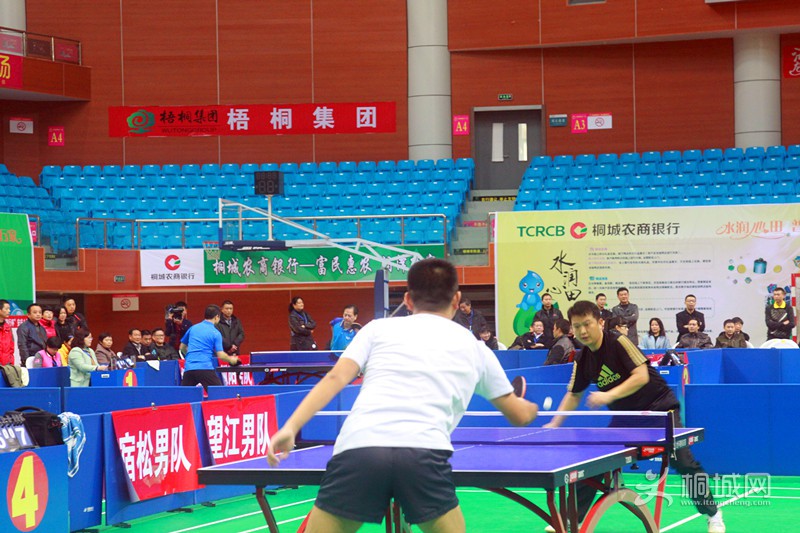 C31O0675.JPG